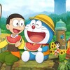 Doraemon Story of Seasons CHN iNTERNAL NSW GANT thumb