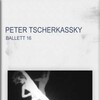 Ballett 16 [1984] / H264 / MKV / DVD / SD / AC3 / Zog thumb