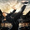 Ip Man: Kung Fu Master [2019] / H264 / MKV / Blu-ray / 1080p / DTS / Chinese thumb