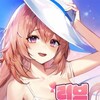 Love in Login Update v2 0 4 1 NSW-HR thumb
