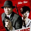 From Beijing with Love 1994 1080p Blu-ray Remux AVC FLAC 1 0-NoO thumb