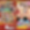 Rocket Megapack thumbnail