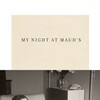 My Night at Maud's [1969] / H264 / MKV / Blu-ray / 1080p / FLAC / French / Subs thumb