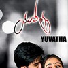 Yuvatha [2008] / MPEG2 / MKV / DVD / SD / AC3 / Telugu / Subs thumb