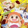 Himouto Umaru-chan S01 1080p BluRay 10-Bit Dual-Audio FLAC2 0 x265-YURASUKA thumb