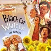 Black Cat White Cat (1998) BluRay 2160p DV HDR DTS-HD AC3 HEVC NL-RetailSub REMUX thumb