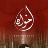Brotherhood [2020] / H264 / MKV / WEB / 720p / AAC / Arabic / Subs / TEPES thumb