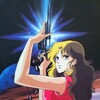 GoShogun Time Etranger 1985 DVDRip x264-DARKFLiX thumb