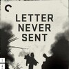 Letter Never Sent 1959 1080p BluRay REMUX AVC FLAC 1 0-EPSiLON thumb