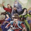 Heros Adventure Road to Passion Update v1 2 0210b75-TENOKE thumb