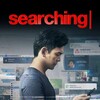 Searching [2018] / H264 / MKV / Blu-ray / 1080p / DTS / Scene / DRONES thumb