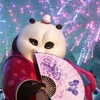 Kung Fu Panda: Panda Paws [2016] / H264 / MKV / Blu-ray / 1080p / AC3 thumb