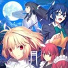 Tsukihime A Piece of Blue Glass Moon PS4-CUSA27095 thumb