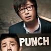 Punch [2011] / H264 / MKV / Blu-ray / 1080p / DTS / Korean / Subs thumb