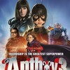 Antboy 3 [2016] / H264 / MKV / WEB / 1080p / AC3 / Subs / OnlyWeb thumb