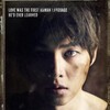 A Werewolf Boy 2012 1080p BluRay x264-OFT thumb