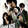 New Police Story 2004 1080p HK Blu-ray AVC TrueHD 5 1-MTeam thumb