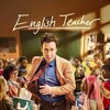 English Teacher S01E08 480p x264-RUBiK thumb