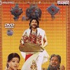 Sri Ramadasu [2006] / H264 / MKV / Blu-ray / 1080p / AC3 / Telugu / Subs / DUS thumb