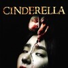 Cinderella [2006] / MPEG2 / VOB IFO / DVD / SD / AC3 / Korean / Subs thumb