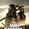 Daaku Maharaaj [2025] / H264 / MKV / WEB / 720p / AC3 / Telugu / Subs / KHN thumb