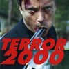 Terror 2000 [1992] / H264 / MKV / WEB / 1080p / AC3 / German / Subs / SbR thumb