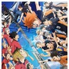 HAIKYU!! The Dumpster Battle [2024] / H264 / MKV / WEB / 1080p / AAC / Subs thumb