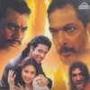 Aanch [2003] / MPEG2 / MKV / DVD / SD / AC3 / Hindi / Subs thumb