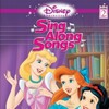 Disney Princess Sing Along Songs Vol 2 Enchanted Tea Party 2005 480p DVDRip DD H264 thumb