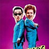 Tapeheads [1988] / H264 / MKV / WEB / 1080p / AC3 / Subs thumb