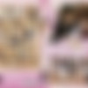 Asakura Kotomi, Kyouno Nanaka, Kotaki Miina, Ootsuki Hibiki - Me & My Teacher First Lesbian Aphrodisiac [AT-105] (LOTUS) [cen] [2012 ., drag, tutor, Lesbian, Lolita, HDRip] thumb