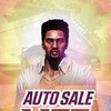 Auto Sale Life-TiNYiSO thumb