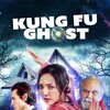 Kung Fu Ghost [2022] / H264 / MKV / WEB / 720p / AC3 / FLUX thumb