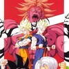 Dragon Ball Z: Broly – Second Coming [1994] / H265 / MKV / WEB / 1080p / AAC / Japanese / Subs / Saruman2 thumb