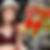 [Caribbeancom.com] Reona Hironaka - Creampie Santa Girl 2024 [122124 001] [uncen] [2024 ., All Sex, Blowjob, Creampie, 1080p] thumb
