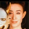 Yakuza Ladies 3 [1989] / H264 / MKV / DVD / SD / AAC / Japanese / Subs thumb