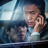 Hard Hit [2021] / H264 / MKV / Blu-ray / 1080p / DTS / Korean / Subs / FGT thumb
