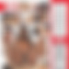 [Penthouse.com] Dark Confessions (1080p) thumb