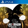 Like a Dragon Infinite Wealth v1 13 and DLC PS4-CUSA32137 thumb