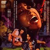 Love And Crime 1969 1080p BluRay x264-RUSTED thumb