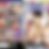 Honjou Naoko, Isaka Aya, Muraseashita Bi, Katase Miki - Part 13 To Play Amateur Actor Participation Wife Lactation Milk Collection [ARM-092] (Kakuwaki Shigeo, Aroma Planning) [cen] [2011 ., All sex, Lactation, Big tits, DVDRip] thumb