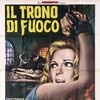 The Bloody Judge 1970 UHD BluRay 1080p DDP 1 0 DoVi HDR x265-SM737 thumb