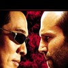 War [2007] / 1080p / WEB / H264 / EAC3 / Subs / MKV / GPRS thumb