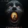 Chhorii 2 2025 1080p WebRip EAC3 5 1 x265-Lootera thumb