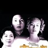 The Soong Sisters [1997] / H264 / MKV / Blu-ray / 1080p / DTS / Chinese / Subs thumb