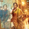 Kahaani 2 2016 2160p ZEE5 WEB-DL DDP5 1 H 265-WADU thumb