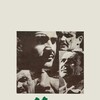 The Hill [1965] / H264 / MKV / WEB / 720p / AAC / Subs / ViGi thumb