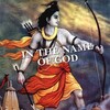 In the Name of God [1992] / H264 / MKV / Unknown / SD / AAC / NOGROUP thumb