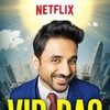 Vir Das Abroad Understanding 2017 2160p NF WEBRip DD5 1 x264-TrollUHD thumb