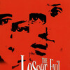 The Lesser Evil [1998] / MPEG2 / VOB IFO / DVD / SD / AC3 / NOGROUP thumb